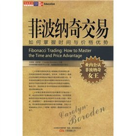 [e5649] %Download@ Fibonacci Trading:how to Master the Time and Price Advantage - Carolyn Boroden @P.D.F~